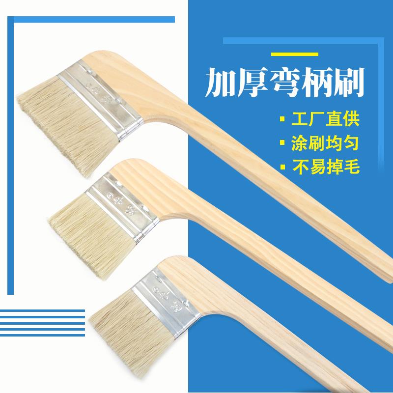 速发毛刷长柄弯头板刷具漆刷油扫灰工业用船机床模油清洁漆扫刷