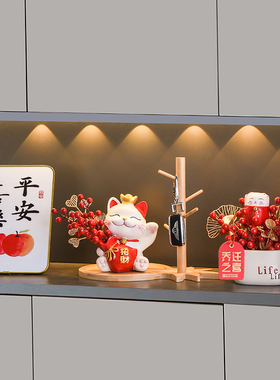 速发乔迁之喜装饰招财猫摆件新礼入家仪式布置用品家居装饰品搬宅