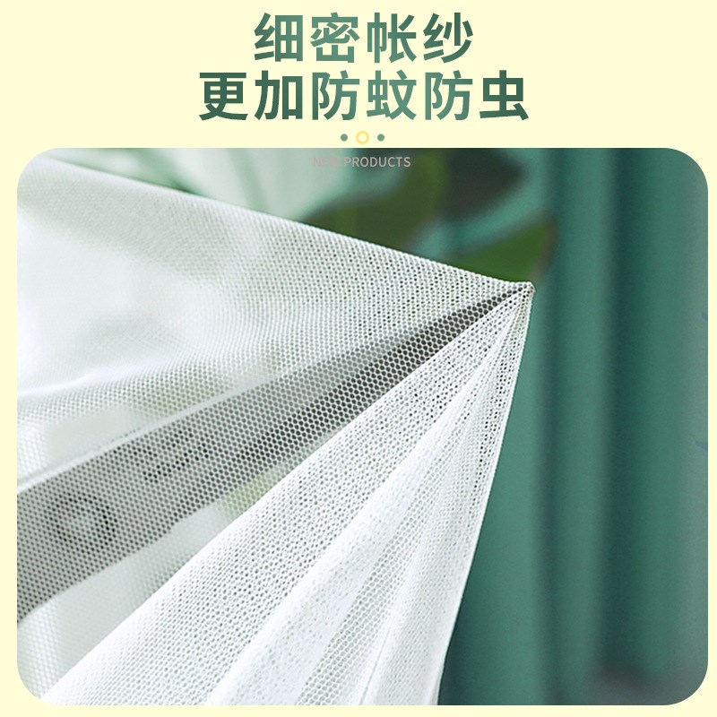 速发年新款免安装蒙古包家用小易蚊帐防摔儿帐卧室纹账童篷简包邮