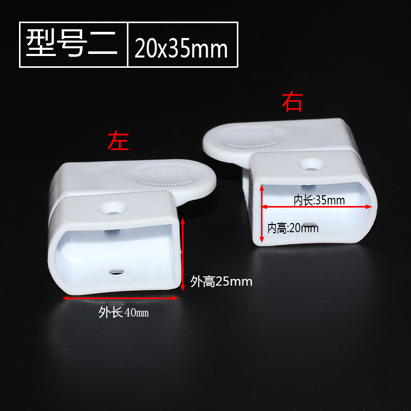速发包邮婴儿床护栏翻转扣/婴儿床配件旋儿床塑料婴转扣