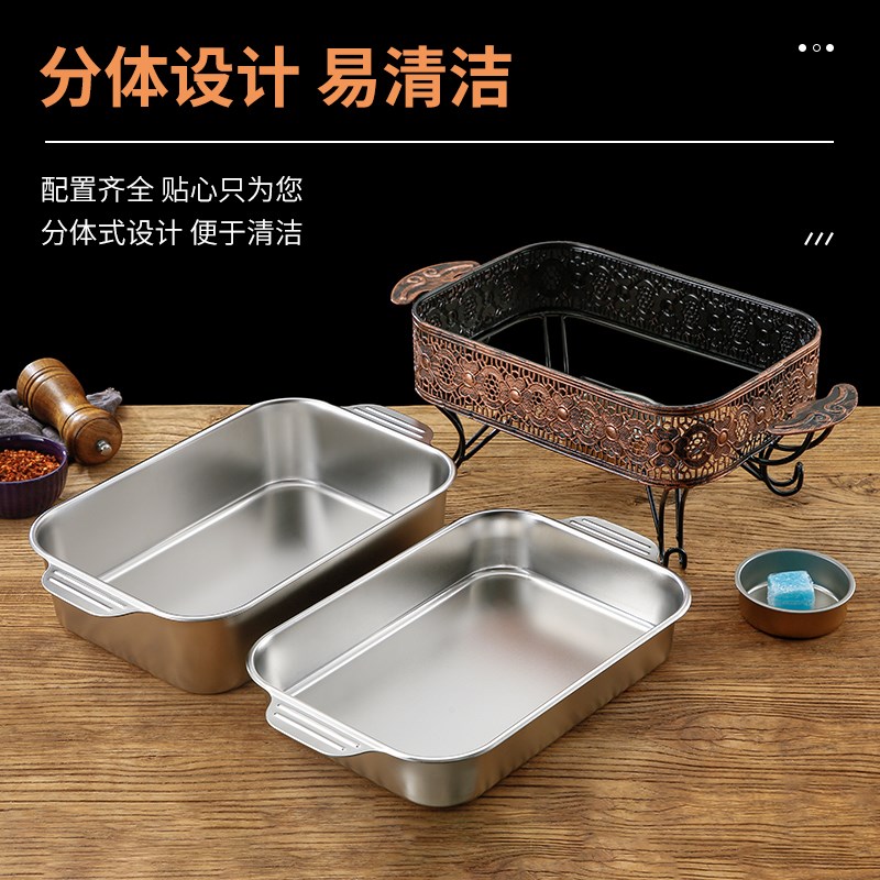 速发烤鱼炉0锅不锈钢平底盘子长盘形形4拼盘龙虾炉子海鲜大咖方商