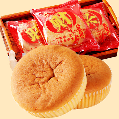 海盐咸味大蛋糕（财兴旺）