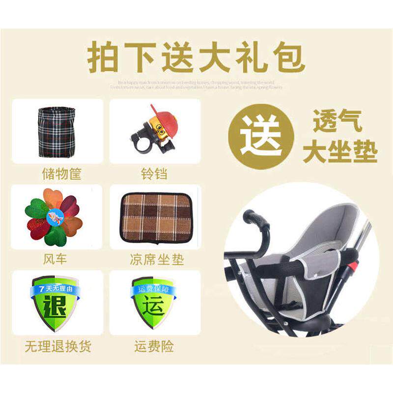 溜娃神器手推车轻便折叠儿童简易1-6岁婴儿便携带娃出门遛娃神器