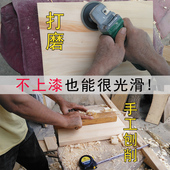 无拼接银杏木整块木砧板菜板白果树实木切菜板案板家用长方形面板