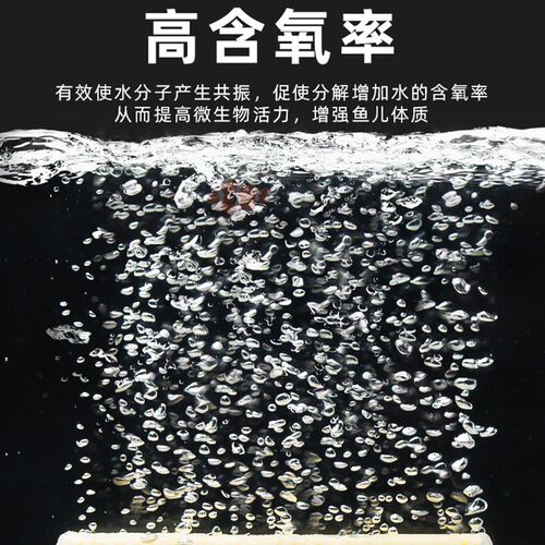 细菌屋鱼缸过滤材料滤材鱼池水族专用陶瓷环过滤棉净水培菌过滤器