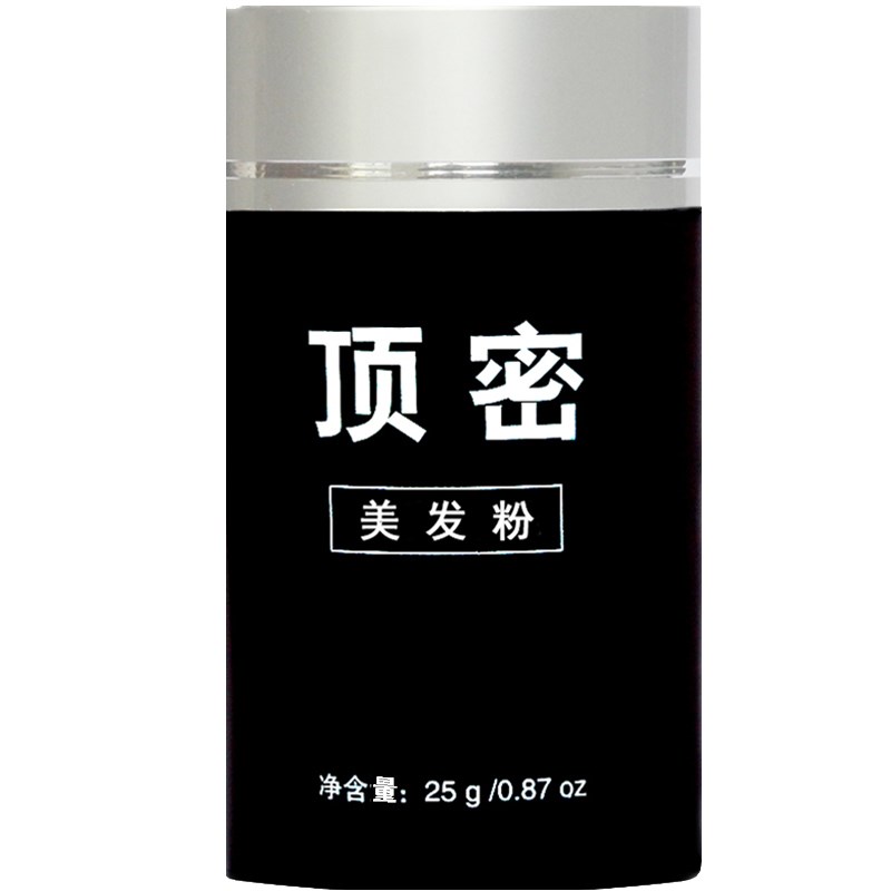 顶密  增发纤维头发纤维粉假发男女脱发际粉浓密发补发宝遮盖稀疏