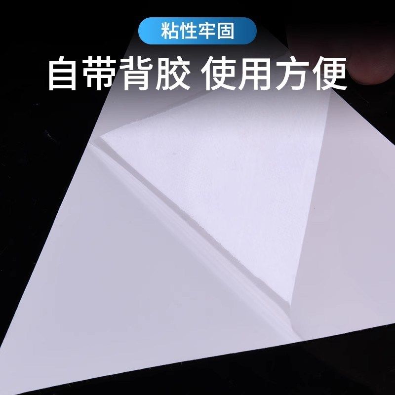 【100张】消防救援窗标识提示贴 应急逃生窗紧急救援窗口消防安全