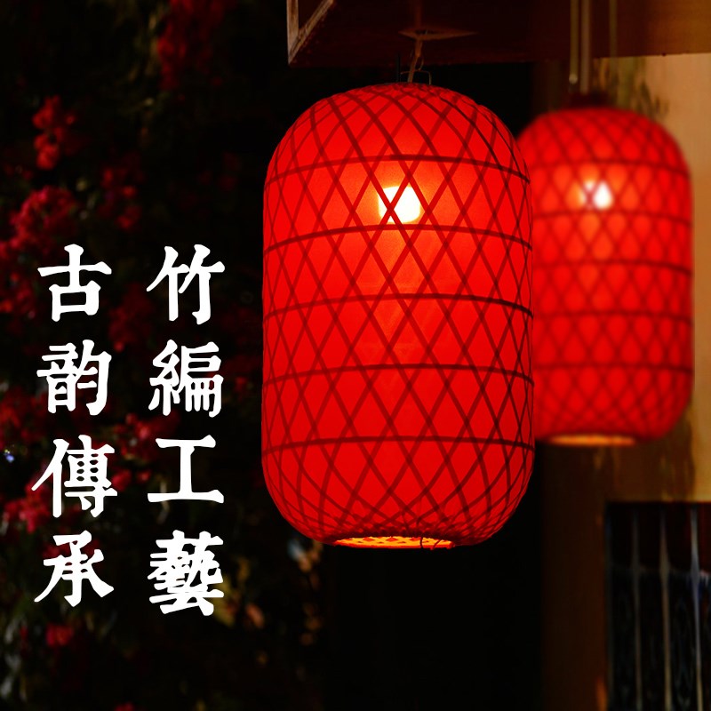 竹编灯笼吊灯竹子灯罩定制印字新中式火锅餐饮店景区装饰广告灯笼图片