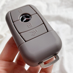 适用宾士e300l钥匙套2023款glc260l男士C级C200L壳保护壳扣个性女