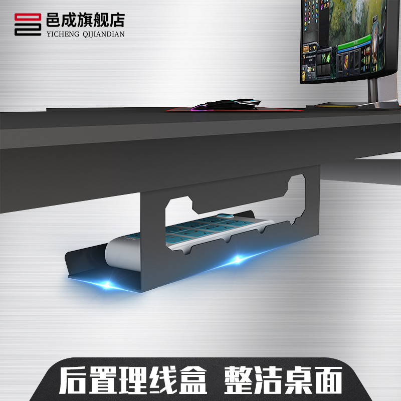 电竞桌台式电脑桌家用转角游戏卧室桌椅全套装7字拐角L型大书桌子