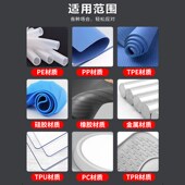 无情WQ885不干胶底涂WQ886螺丝螺纹圆柱结构厌氧胶WQ887瞬间502快