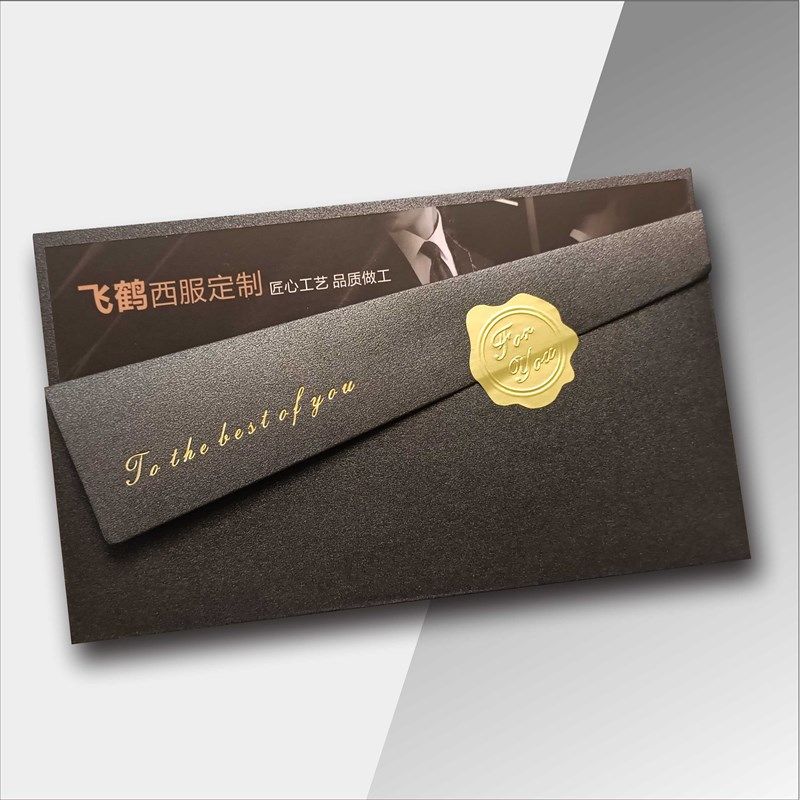 西装定制代金券简约创意信封卡套高档卡片西装抵用券,文具电教/文化用品/商务用品,名片,淘宝优惠券,粉丝福利购,淘宝优惠卷