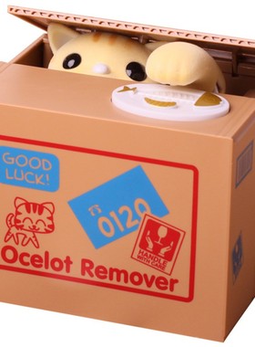 儿童节礼物偷钱猫储蓄罐网红存钱罐可爱储钱罐男女孩电动玩具