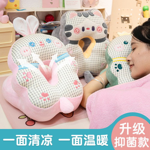 午睡枕小学生趴睡枕午休神器教室桌上趴枕抱枕女生睡觉枕头办公室
