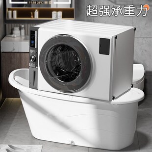 泡澡桶成人沐浴盆全身加厚洗澡桶春季家用浴缸大人澡盆养生药浴盆