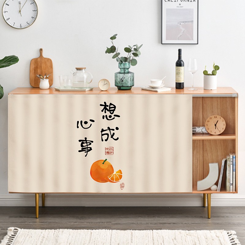 柜子遮挡帘书架防尘帘鞋柜书柜置物架衣帽间布帘魔术贴免打孔中式