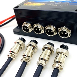 北汽20BJ40越野灯光控制开关LED射灯灯具四路集成总成汽车改装 件