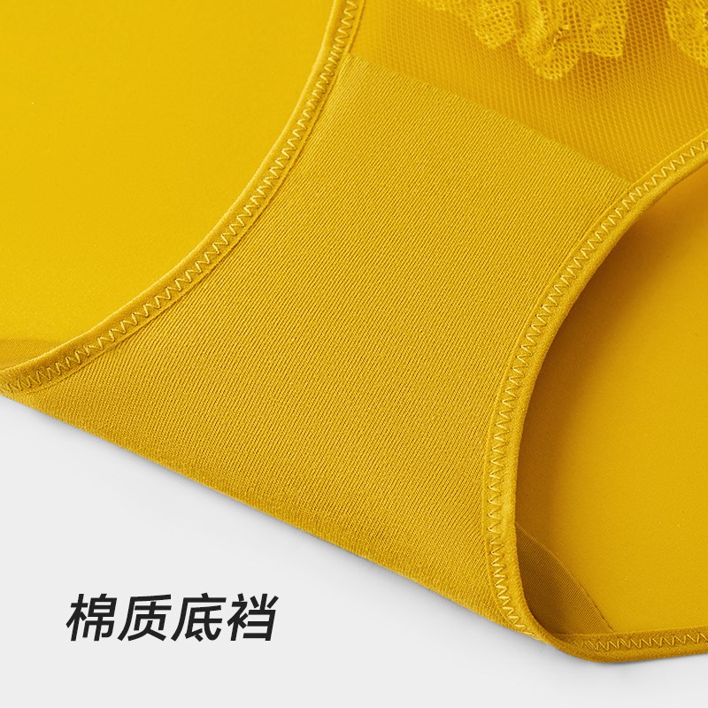 兰卓丽本命年红色内裤女纯棉底裆低腰迷你三角裤性感短裤亲肤舒适