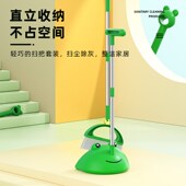 扫把簸箕套装 浓密毛刷不粘头发扫地神器 家用扫帚笤帚组合2023新款