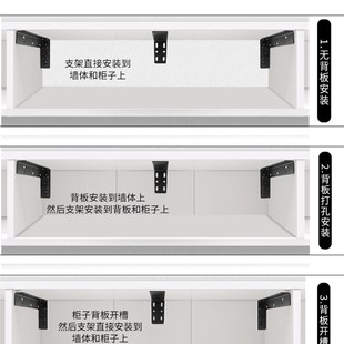 悬空书桌L型支架加强三角支架悬浮电视柜承重吊码大理石台面托架L