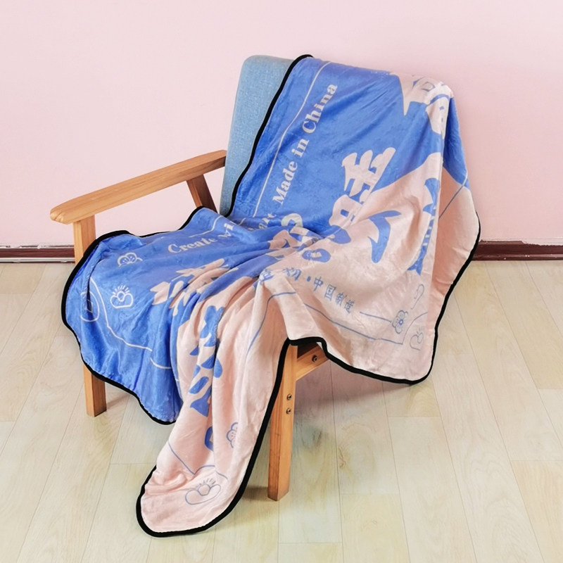 创意国潮清新法兰绒午休毯办公室空调毯毛毯午睡盖毯宿舍实用毛毯