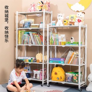 免安装可移动书架铁艺落地儿童客厅折叠置物架卧室收纳架简易书柜