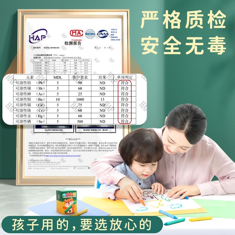 48色无尘粉笔儿童家用教学彩色鲜艳无粉尘水溶性可擦宝宝画笔黑板