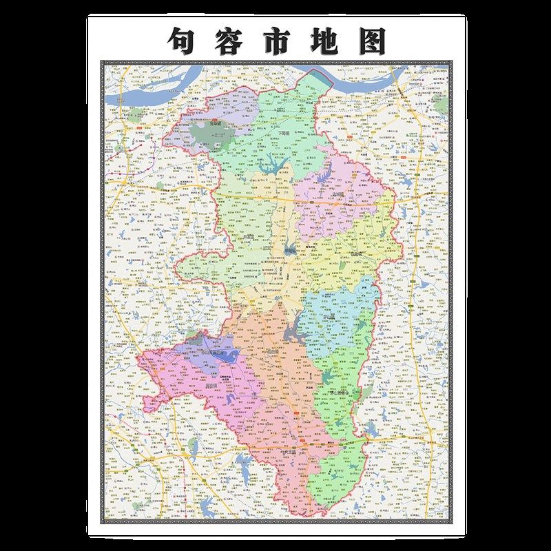 句容市地图1.15m镇江市折叠家用高清办公室书房新款装饰画墙贴,家居饰品,现代装饰画,淘宝优惠券,粉丝福利购,淘宝优惠卷