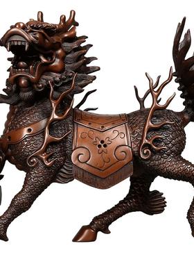 铜欣祥紫铜麒麟摆件家居装饰品家装客厅玄关摆设办公室工艺品摆件