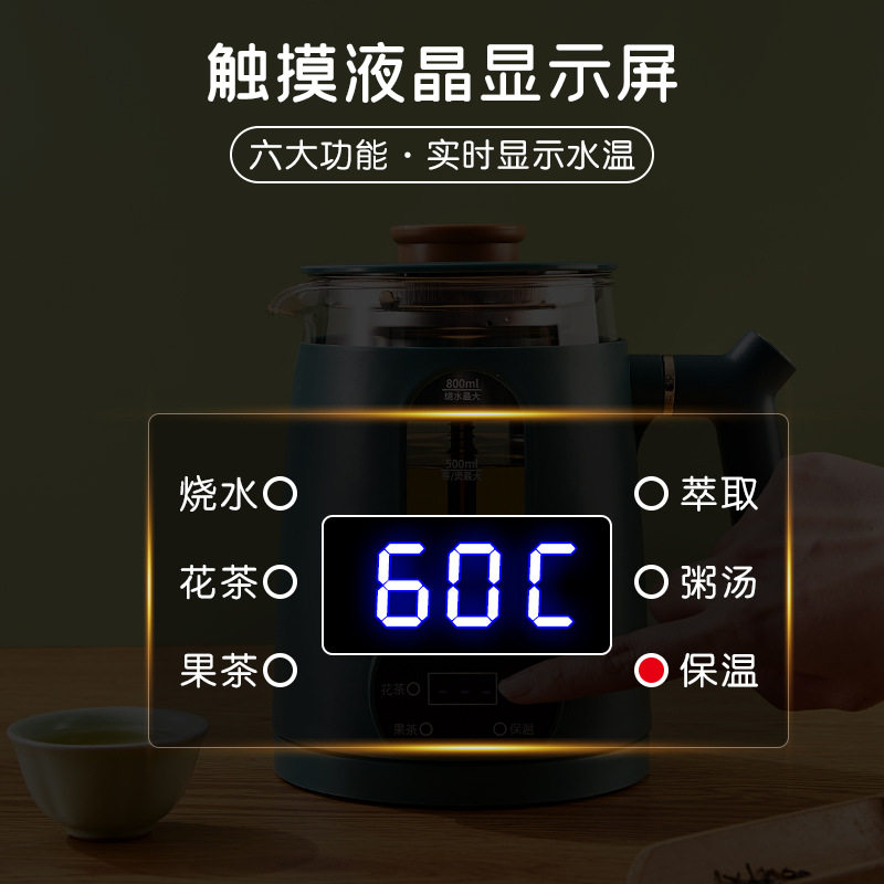 重阳节实用礼品定制logo送客户煮茶器高档纪念品公司年会活动奖品,节庆用品/礼品,创意礼盒/礼品套组,淘宝优惠券,粉丝福利购,淘宝优惠卷