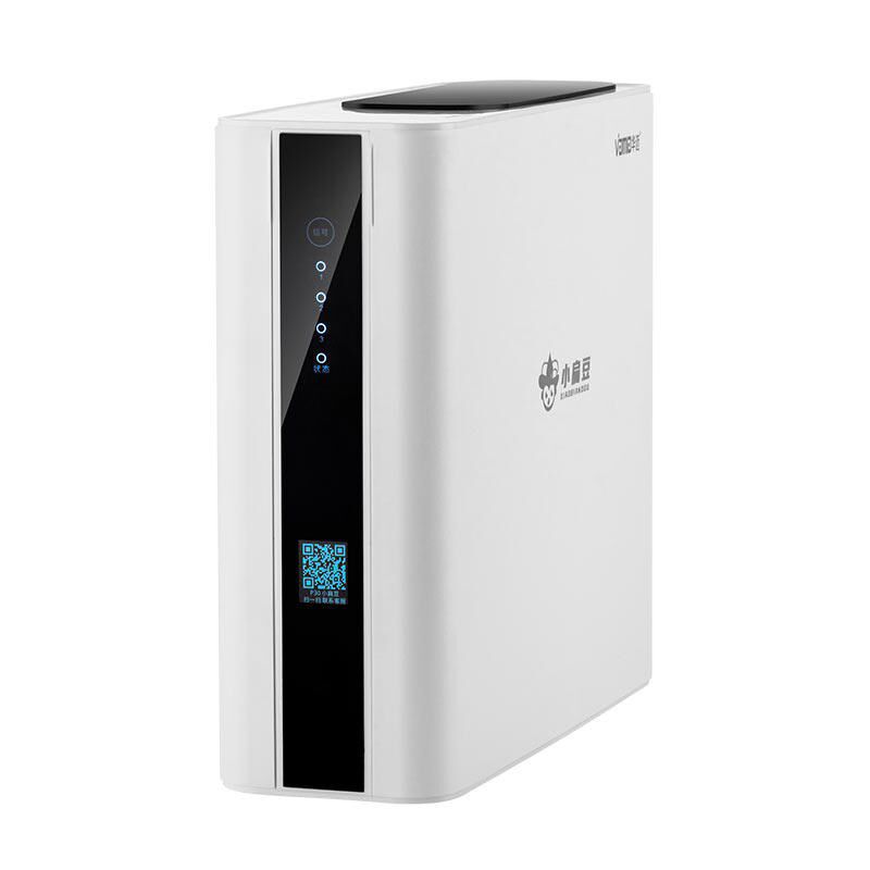 华迈小扁豆净水器滤芯P30E/F款物云水机水壶压力桶RO反渗透纯水机