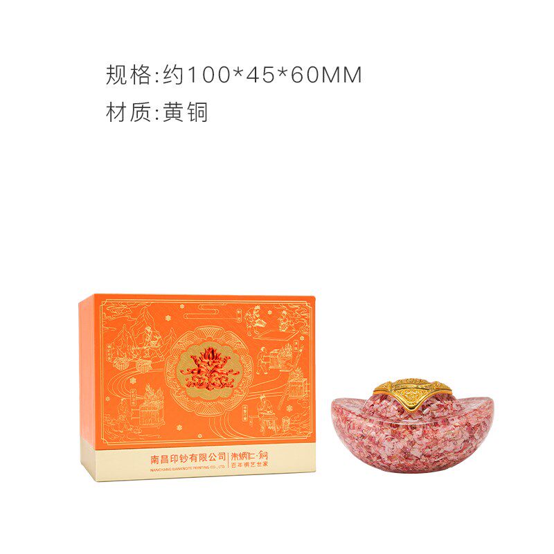 朱炳仁铜招财元宝摆件开业乔迁礼物生日聚宝盆搭配装饰碎钞手把件