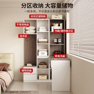 衣柜卧室家用电脑办公收纳组合柜子靠墙一体转角实木书桌书柜定制
