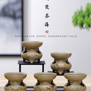 家用办公泡茶器功夫带过滤茶漏 原矿粗陶茶具茶壶三才盖碗陶瓷日式