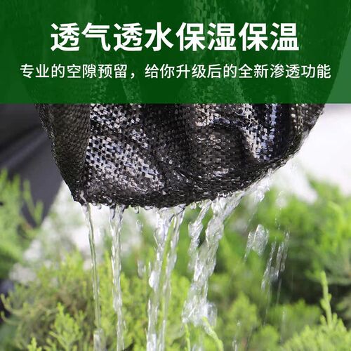 PE全新料防草布抗老化除草布加厚耐用地布地膜地钉盖草布打孔透水