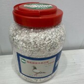 赛鸽信鸽保健砂 海航300度高温灭菌保健砂复合矿石烘干保健砂矿石