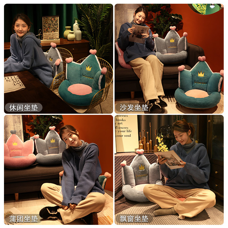 加热坐垫办公室久坐护腰靠垫靠背一体椅子垫子电热屁股垫椅垫屁垫,居家布艺,椅垫,淘宝优惠券,粉丝福利购,淘宝优惠卷