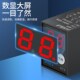 时间继电器24v220v瞬动H3Y 4可调小型数显循环瞬时通电延时控制