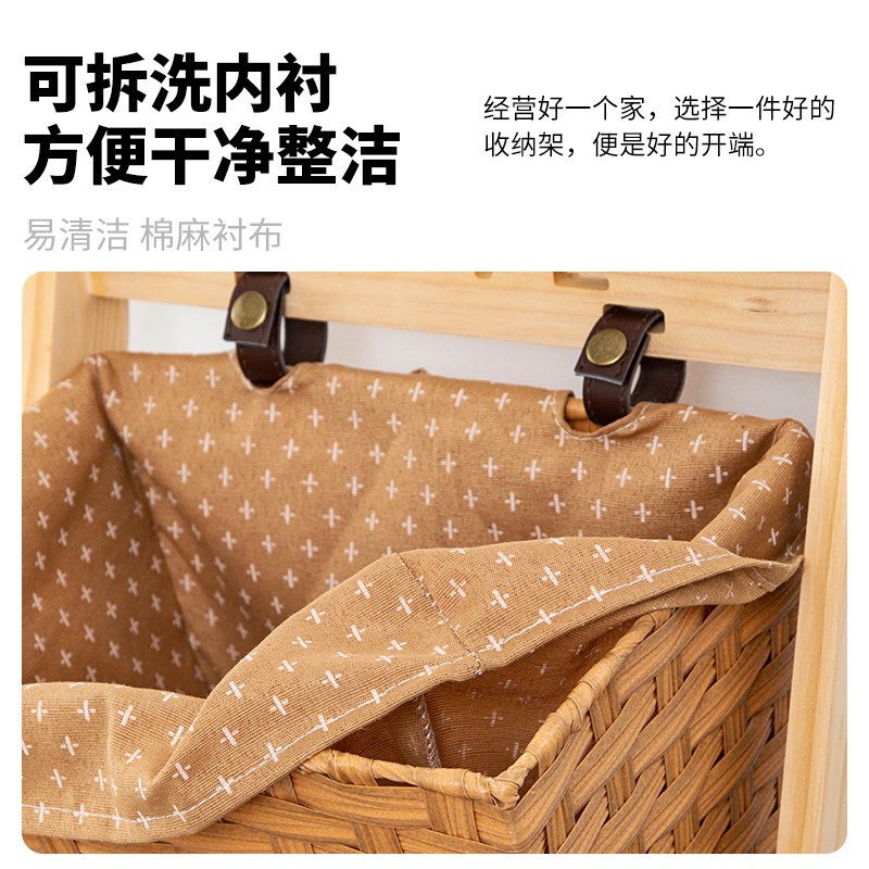木质收纳架落地客厅零食玩具卧室书架多层防水藤编筐床头置物架