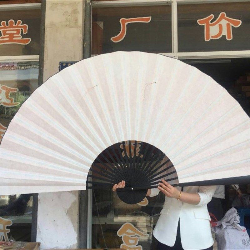 定制扇子大规格50/1米手工宣纸挂扇红色洒金空白扇面书法绘画装饰