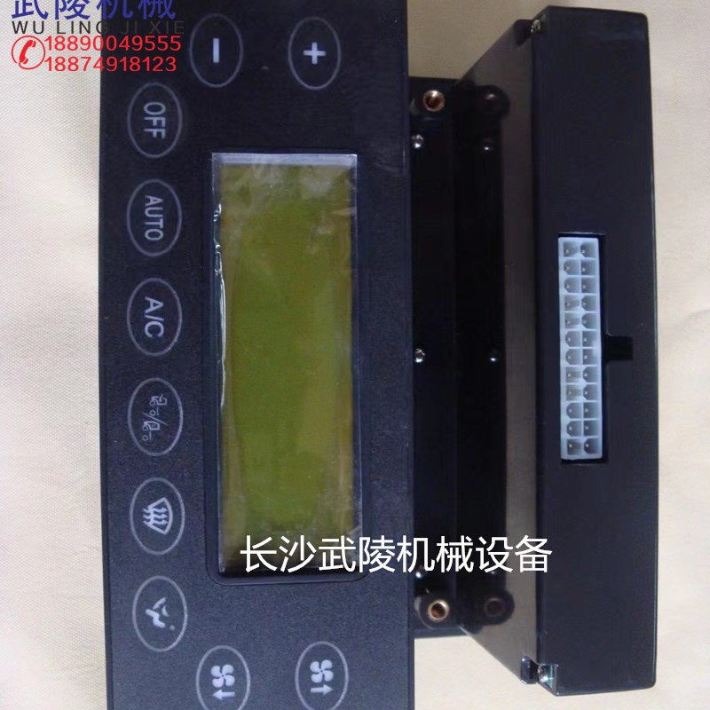 空调控制面板 PW06AC45A