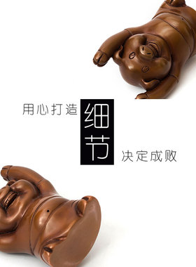 紫铜猪摆件 店铺门面名片盒卡托 新年猪客厅家居装饰品生日礼品