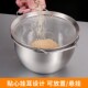304不锈钢筛子过滤网筛手持面粉筛漏网糖粉筛粉器过筛网烘焙工具