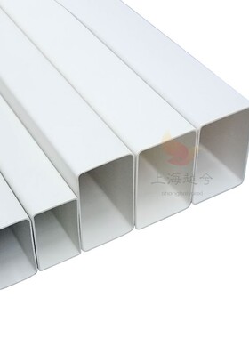 PVC方管80*55管卡直接平侧弯水斗落水雨水屋面排水三通75*50堵头