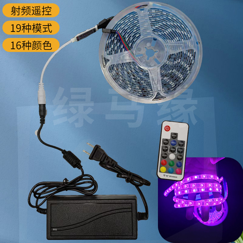 无线遥控智能窗帘盒灯带明装发光悬吊式天花板反光线形灯洗墙LED,家装灯饰光源,室内LED灯带,淘宝优惠券,粉丝福利购,淘宝优惠卷