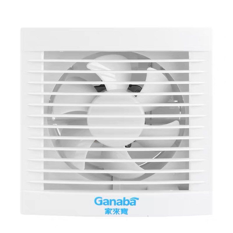 家来宝排气扇嵌入浴室换气扇抽气扇厨房油烟卫生间排风扇6寸8寸