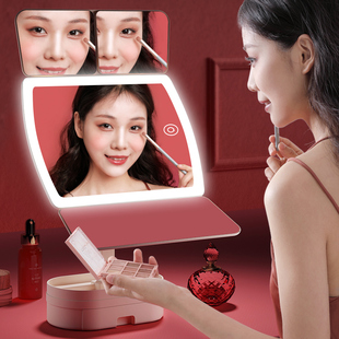 贝壳化妆镜带灯LED台式桌面觅光折叠智能网红补光镜充电梳妆镜子