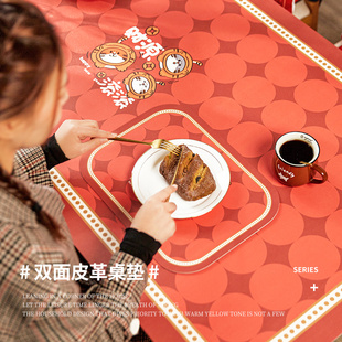 虎年皮革桌垫桌布防水防油免洗餐桌垫茶几垫子柜垫新年桌垫可定制