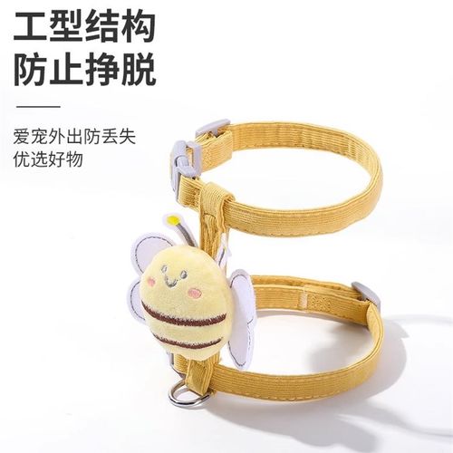网红猫咪牵引绳外出专用防挣脱遛猫绳溜猫狗狗工字形防丢可爱胸背