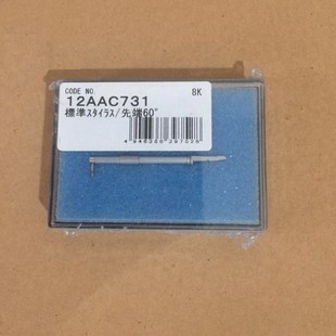 12AAC731测头三丰粗糙度仪圆度仪轮廓仪测针标准小孔深孔极细孔